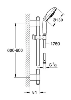Grohe Rsh Classic 130 Shower Rail Set 900 - 28769000